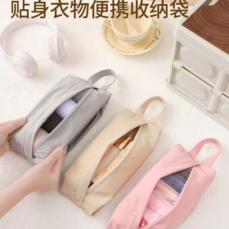 매장 활동 : 핑크 + 카키 + 그레이 [3팩] 멀티컬러 - 의류 [수납가방] 대용량