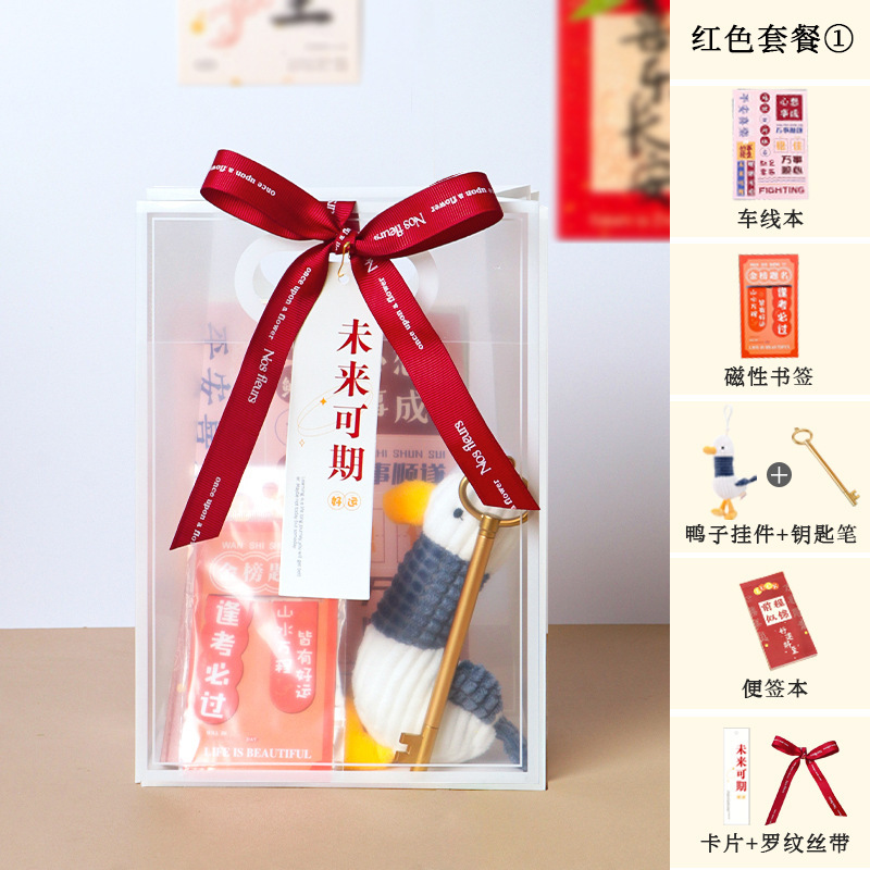 入学シーズンの小学生はプレゼントの高級感文房具セットのプレゼントを学生にプレゼントします。|undefined