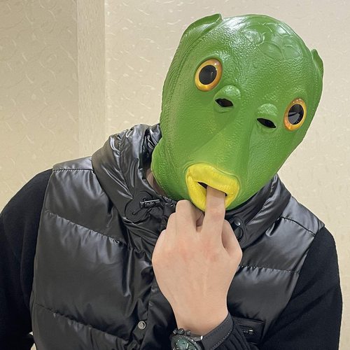 Greenhead Fish Mascot Mask Halloween Green Fishman Green Fish Head Monster Mask Performance Head Accessory