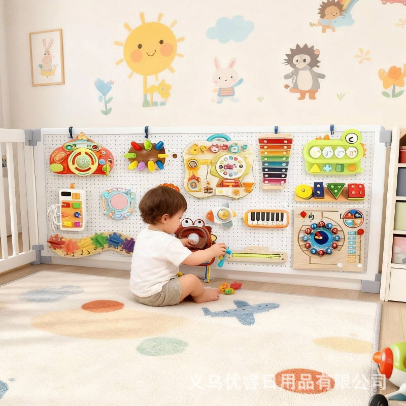 严选宝宝蒙氏早教忙碌洞洞板益智玩具diy配件0-3儿童手工方块蒙特
