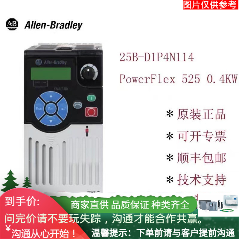 主图水印_2023-09-19 00:17