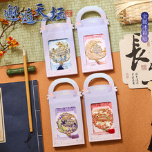 ٱN쉯^oƷĄNNîaƷֶY