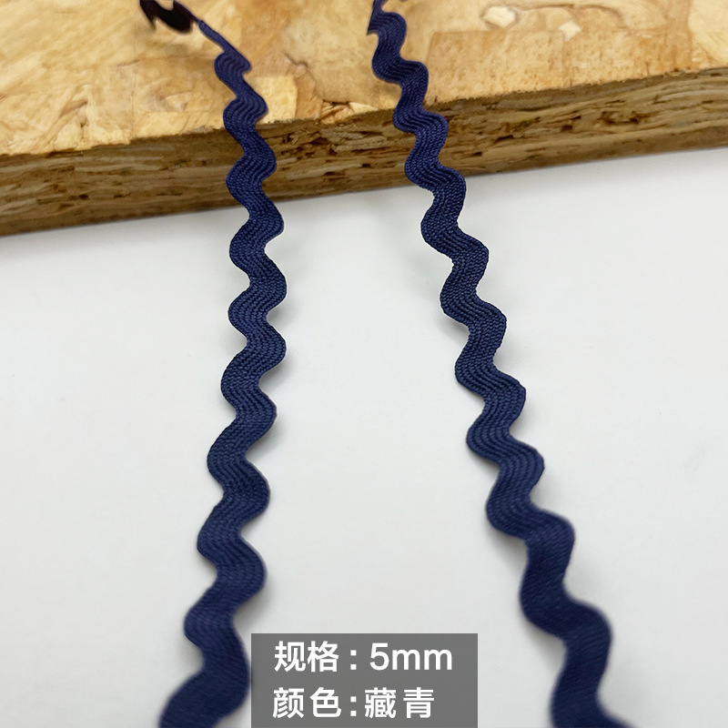 Spot al por mayor de varias especificaciones, cinta ondulada, color, encaje en forma de S, decoración curva, accesorios laterales