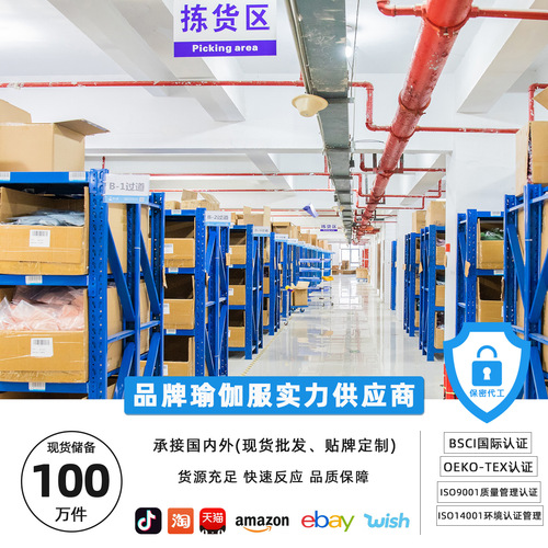 Carefully selected yoga clothes Lycra semi-fixed halter straps backless sports bra hot girl vest yoga top bra