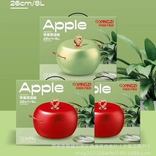 New Yangzi Apple Pot Household Non-Stick Multifunctional Soup Pot Large Capacity Soup Double-Ear Soup Pot Factory Wholesale