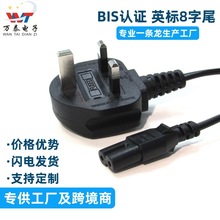 BSӢҎ�J�C���~�B�Ӿ�ɳ���������β Ӣ���@ʾ���m�����Դ��