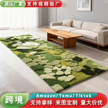 绿苔藓植绒地毯卧室房间床边毯书房衣帽间毛绒簇绒地垫长条飘窗垫