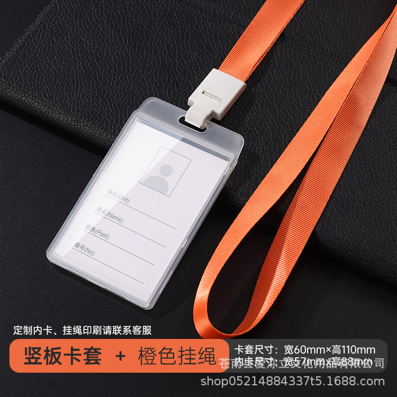 Tarjeta de identificación tarjeta de trabajo tarjeta de entrega tarjeta de comida tarjeta de acceso tarjeta de control de acceso tarjeta de tarjeta de estudiante tarjeta de campus