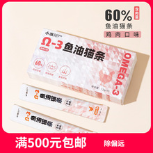 ؈ʳС~؈luĽ˹ζ؈؈ZZʳƷl