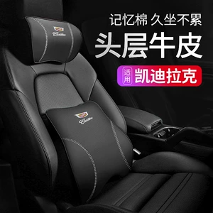 Cadillac CT4 CT5 CT6 XT5 XT4 Dəri Başlıq, Avtomobil Bel Yastığı
