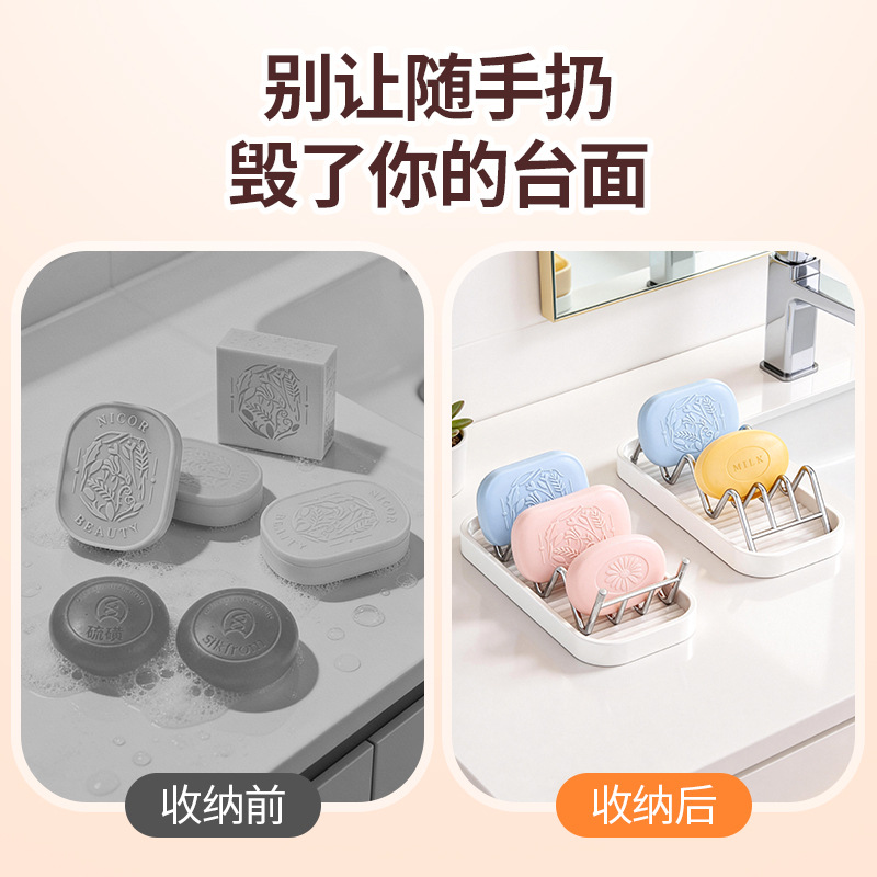 Soap holder for home use stainless steel, drying rack, storage system, new collection 4