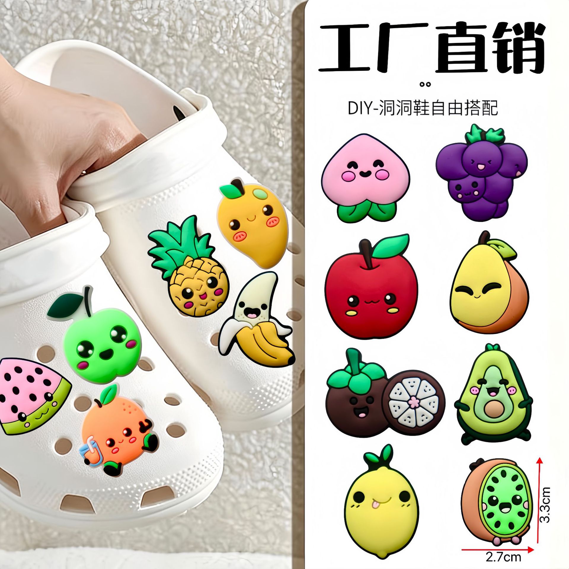 Nuevos productos explosivos, lindas series de frutas, accesorios para zapatos con agujeros, zapatos, zapatos, hebillas, accesorios desmontables creativos de bricolaje, transfronterizos