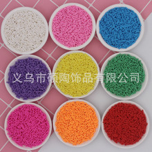 ܛ���L����������������ɿ����z�����b����diy