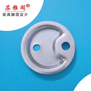 �Ӻ���\ɳ�l�FƬ��׌�ľ���_�ƙ�֧�μܿ��{�̶��_��M12�A���