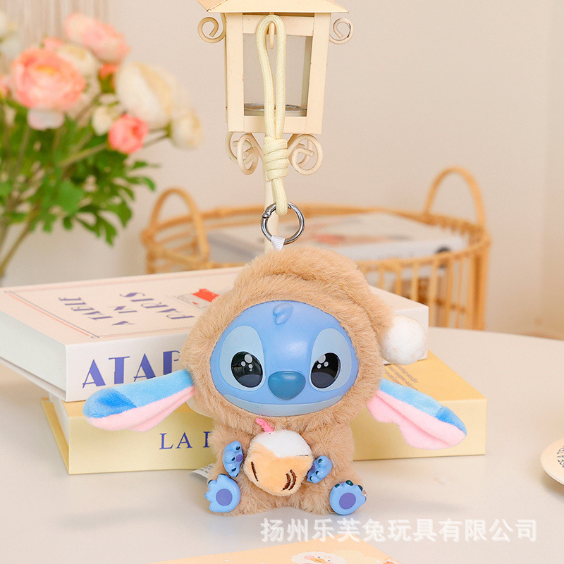 卡通史迪仔公仔毛绒玩具史迪奇玩偶星际宝贝安琪抱枕儿童节日礼物|undefined