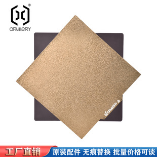 녈D����Artillery 3D��ӡ�CPEI���������NĤ�ᴲƽ̨220*220mm