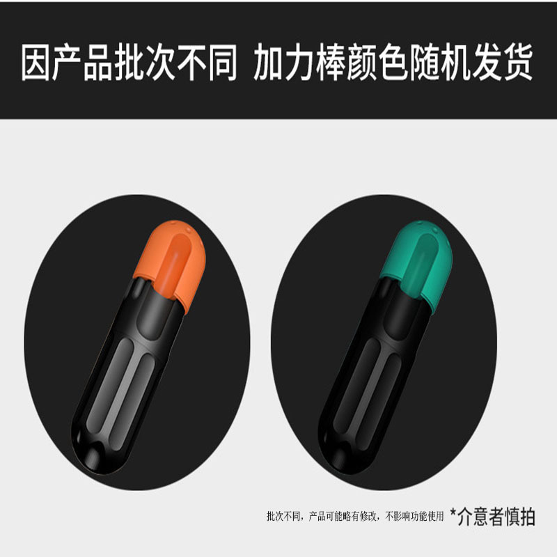 绿林单支电镀球头内六角扳手加力棒六棱扳内6角扳手内六方扳手