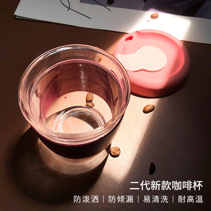 New hot -selling high -value silicone coffee cup ins Modern…