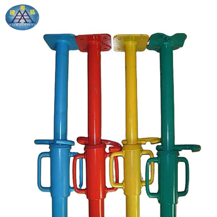 建筑铝膜板辅材钢支撑pc喷塑钢支撑可调节钢支撑焊接钢管斜支撑