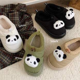 ��ů����؈�W�t������H�r��Ůʿ���m�߼���Ь�¿�ȤζЬ�����ɐ�