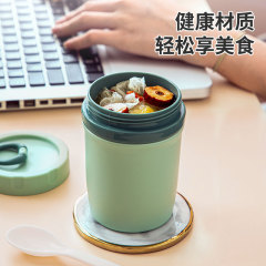 Creative INS minimalist office worker mini milk cup microwave heating breakfast cup with lid portable pull ring soup cup