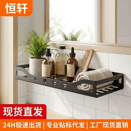 收纳架;沥水碗架;锅盖架