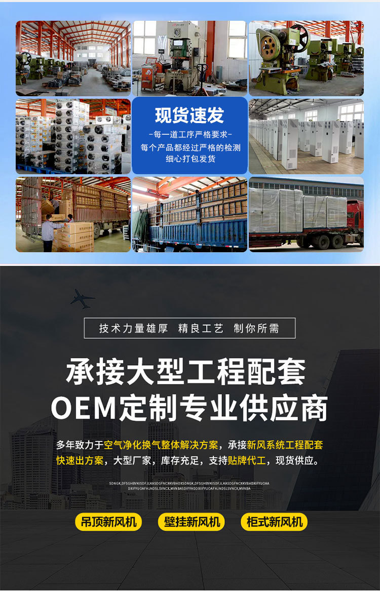 详情(1)(1)(1)(2)(3)_03