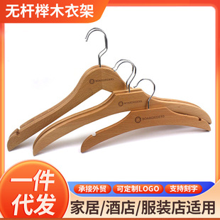 ��ľ�ߙn��ľ�¼ܷ��b�����ľ�|���b�Ƶ곬�Ѓ�ͯŮ���п���ˊA