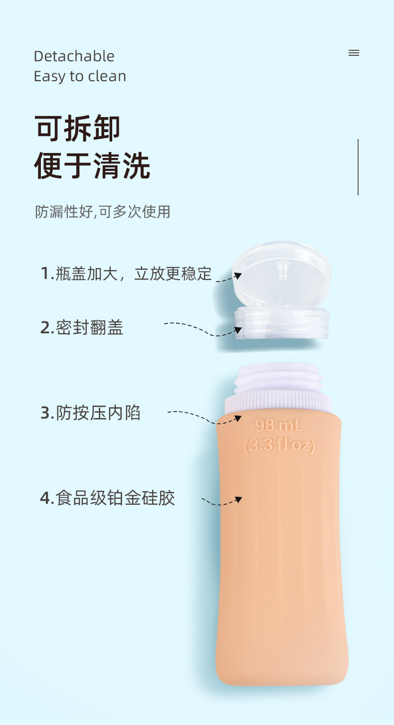 整体可拆卸.jpg