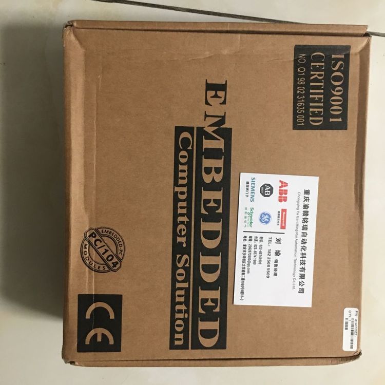 FIREYE火焰检测器55UV5-1009