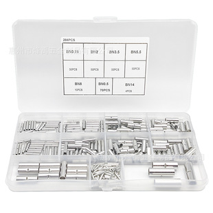 �羳284PCS BN0.5-14 ���~BN���g���Ӷ���������нӽӾ��ܶ��^