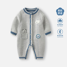 婴儿衣服连体衣男宝宝毛衣秋装哈衣小月龄满月服婴幼儿春秋爬爬服