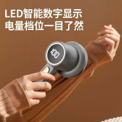 除毛服のボールトリミング器の充電式家庭用衣類は、ボールを吸う機械を電動でボールの神器卸売りに行きます。