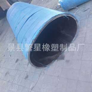 �S��ֱ�N��ڏ��o�Ǽ��z��  ����ܛ��   DN550��ڏ���ĥ�z��