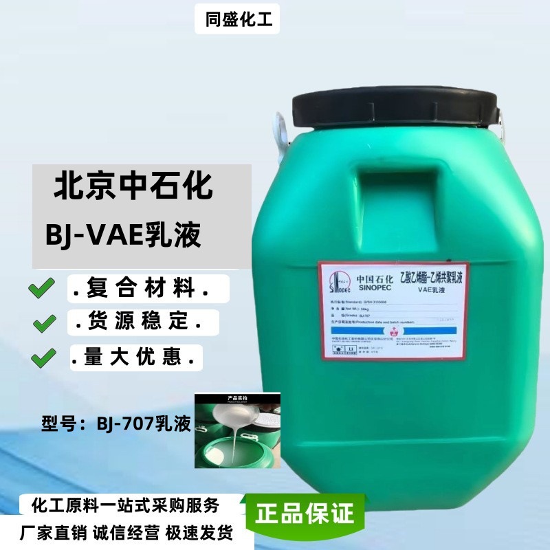 O1CN013bvcYk1xyYFHs7Bbp_!!2212