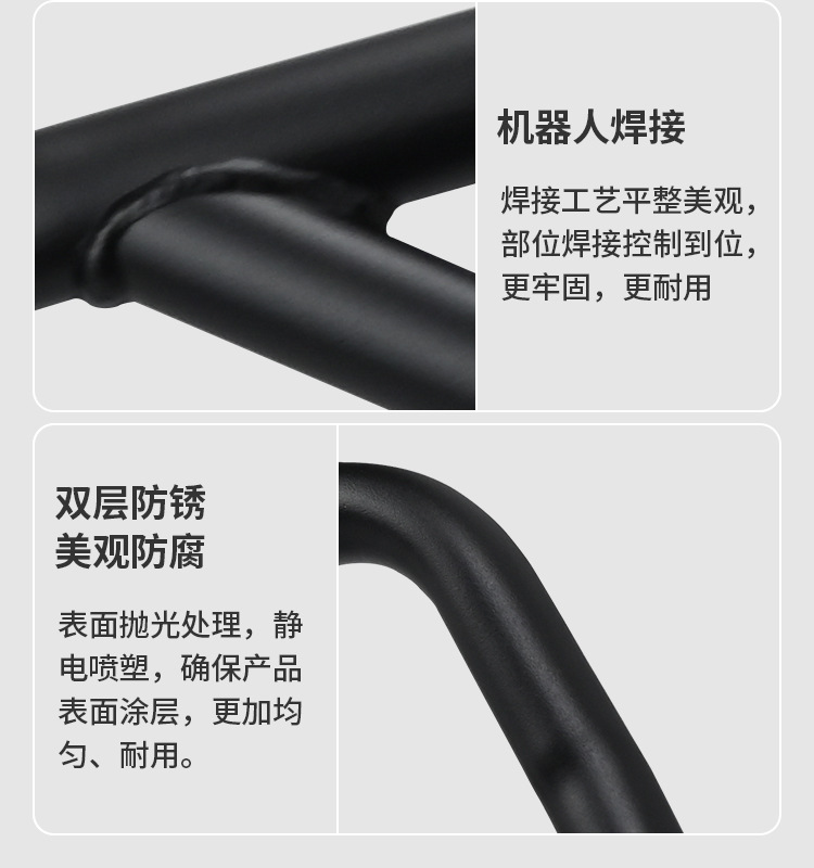 Suitable for Kovey 450Rr Protective Bars, Anti-Collision Protection Springs, Competitive Bars, Stunt Modifications, Special Protective Bars for Kovey 450Rr