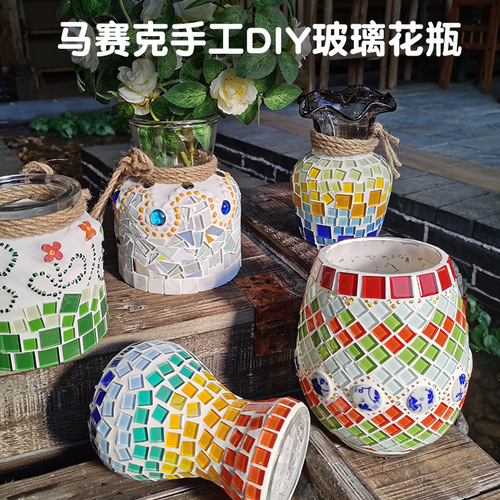 Handmade creative diy material children's mosaic glass candlestick base embryo kindergarten children and students gifts