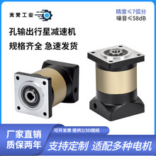 �߾��ܷ����m��ݔ�����ǜp�ٙC ��57�ŷ�늙C���M�X݆��400W750W