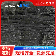 �S��ֱ�N�ϳ����z�������z�쟒�z�͟Ό����ĥ���zԭ����