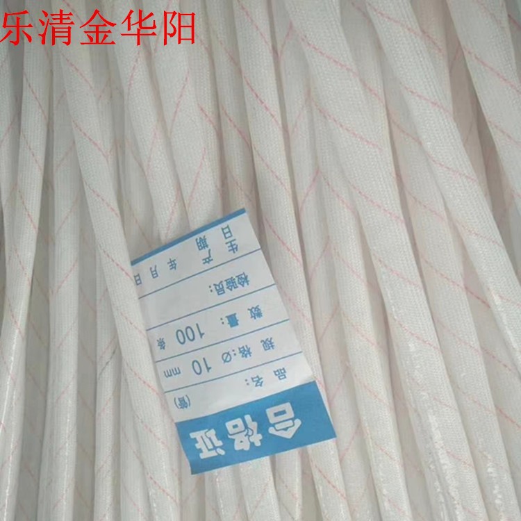 黄腊管玻璃纤维管1MM-25MM 绝缘套管电线软管 批发