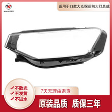 �m���2023���̽��ǰ���͸������ �¿�̽��������� �������