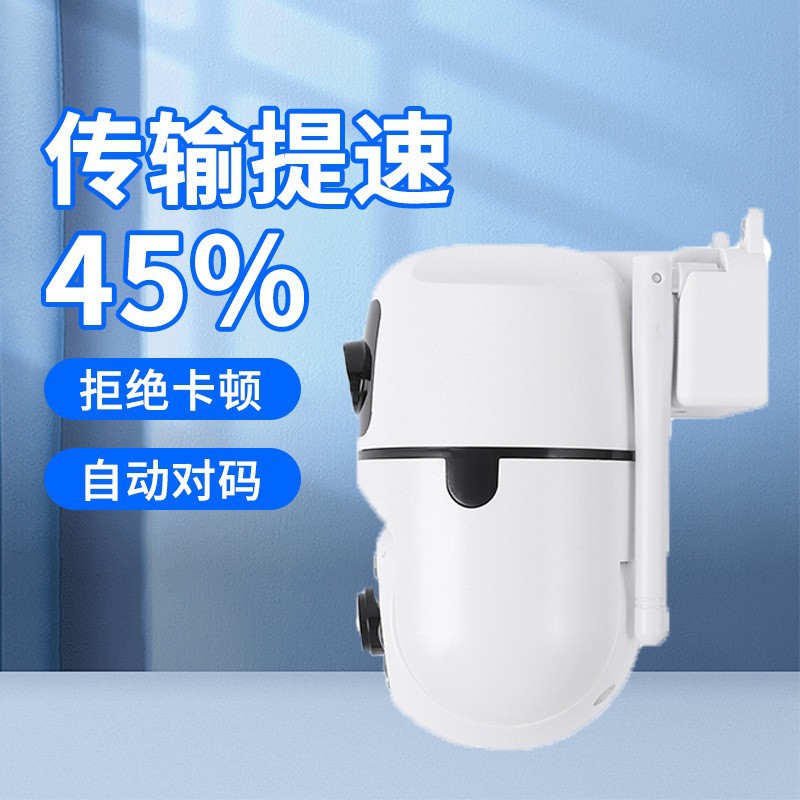 Cámara WIFI binocular de alta definición de monitoreo de teléfono móvil de visión nocturna remota para el hogar monitor panorámico inteligente infrarrojo