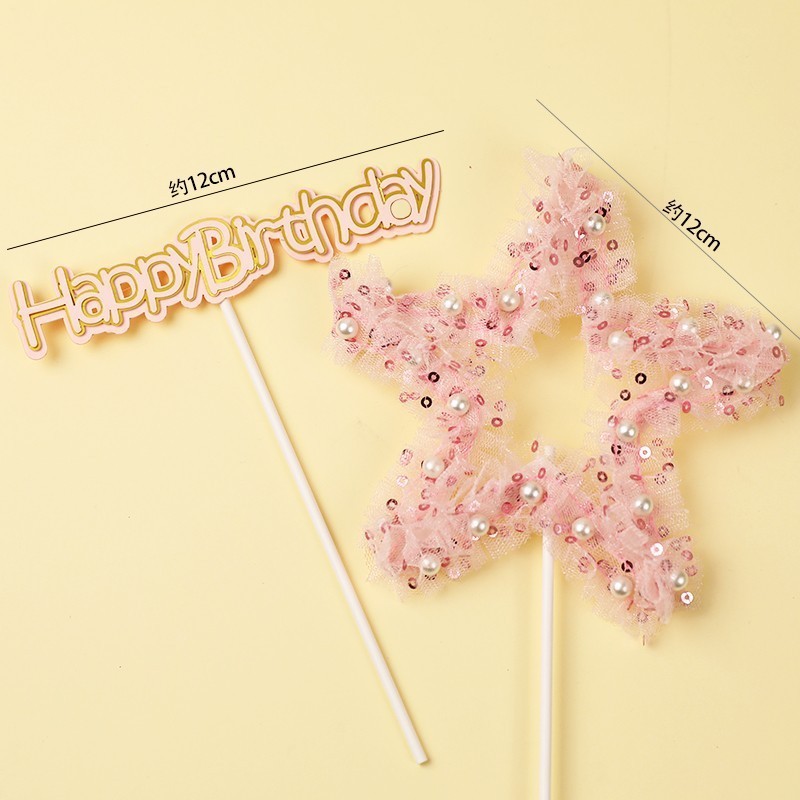 핑크 거즈 꽃 다섯개 별