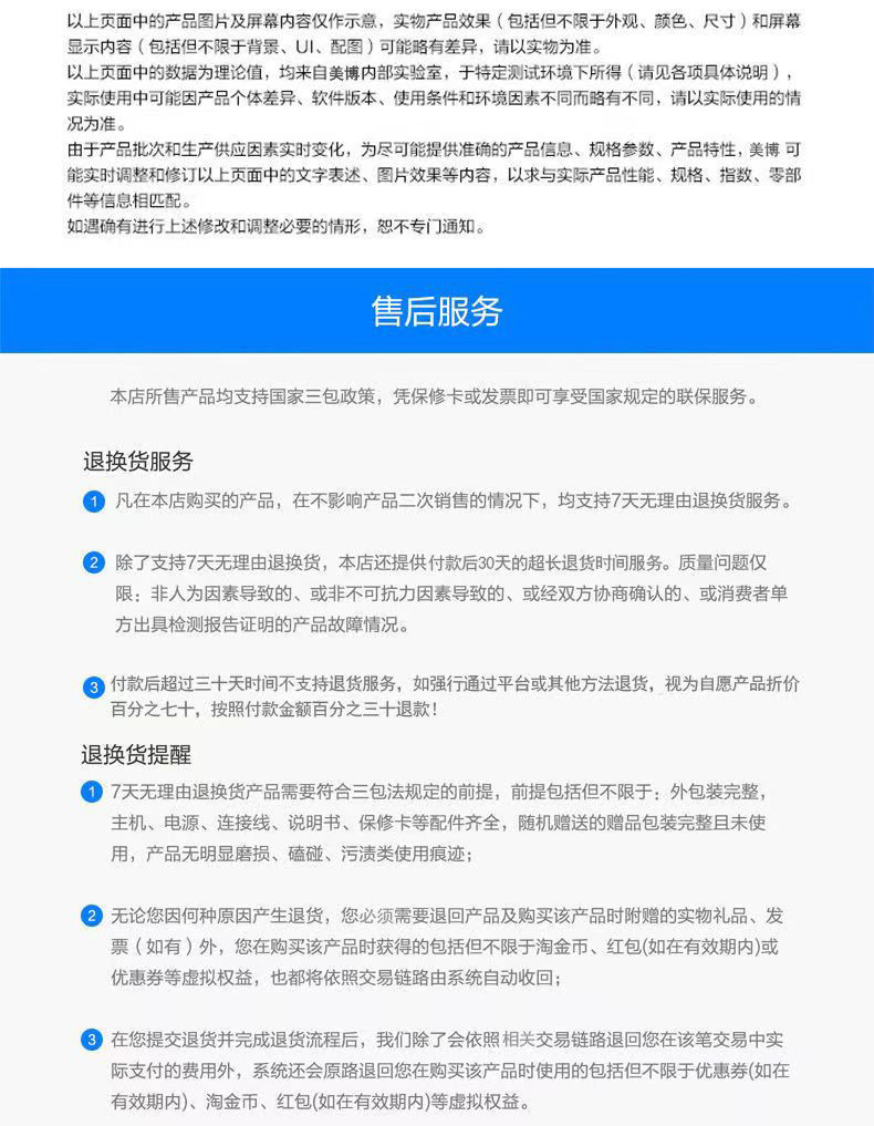 Camera, high-definition smart recorder, professional cycling video recorder, Douyin audio and video recording, law enforcement, Amazon undefined
