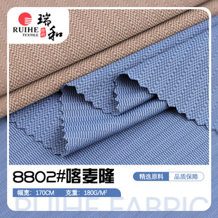 ���濦��¡�Ứ���� 180gᘿ��\�]�p���y�Ứ���bT���r�����b����