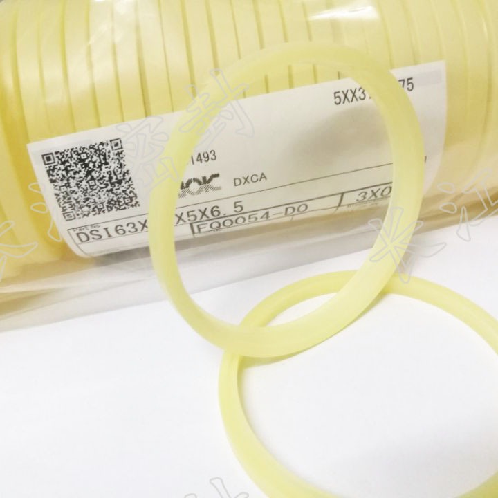 日本防尘圈DSI FQ0015D  10 4.5/6 12.5-20.5 18-26 FQ0油封USI