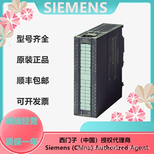 ���T��S7-300������ݔ��6ES7322-1BF01-0AA0ģ�K SM 322 �λ���x