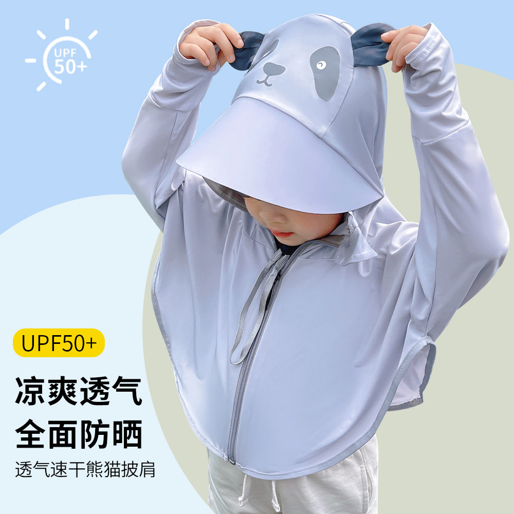 Ropa de protección solar para niños al por mayor, seda helada, protección UV para el verano 2026, chaqueta con capucha fina, transpirable y elegante para niñas y niños.