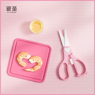 Factory Little Bear Ceramic Baby Food Scissors Portable Household Lockable Cute Baby Children's Food Scissors with Sheath