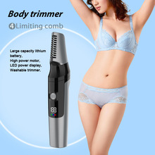 늄���ë��˽����Ůʿͨ�ù�ë��Óȥ�wҸ�ص�ë����Óë�x�����w